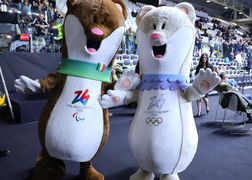 TVP 1 HD Zimowe Igrzyska Olimpijskie Mediolan-Cortina 2026 - ceremonia otwarcia