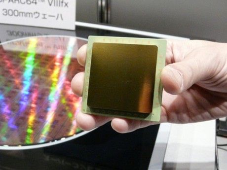 Najszybszy na świecie, 8-rdzeniowy procesor od Fujitsu! 1