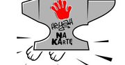 Heyah i TakTak: 100 minut za doładowanie konta