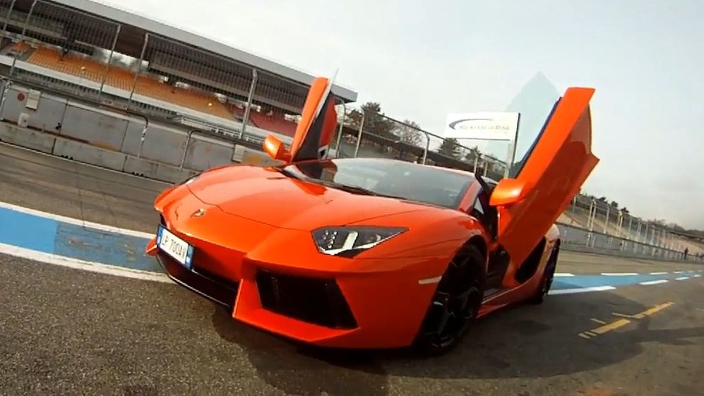 Lamborghini Aventador