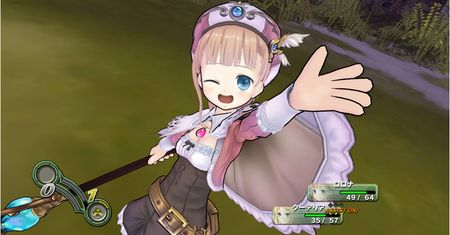 Trailer i galeria: Atelier Rorona
