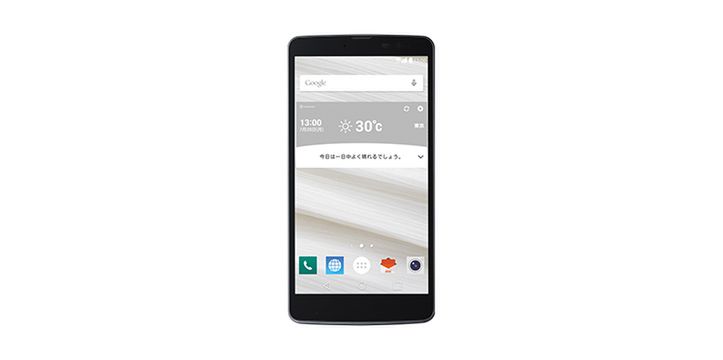 LG Isai Vivid LGV32, czyli wodoszczelna wersja LG G4 trafia do Japonii 9