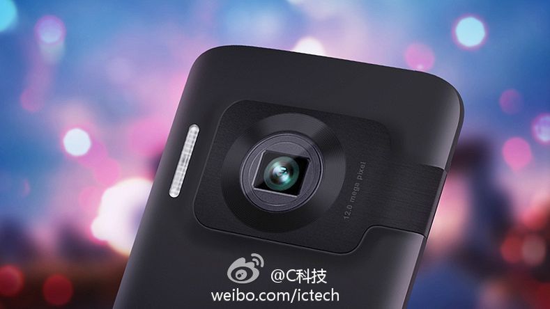 Azjaci zaskakują, czyli czytnik linii papilarnych, bateria 5000 mAh i nowe fotograficzne cacko 1