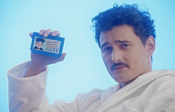 Dawid Podsiadło na puszkach Red Bulla