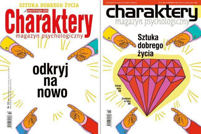grafika