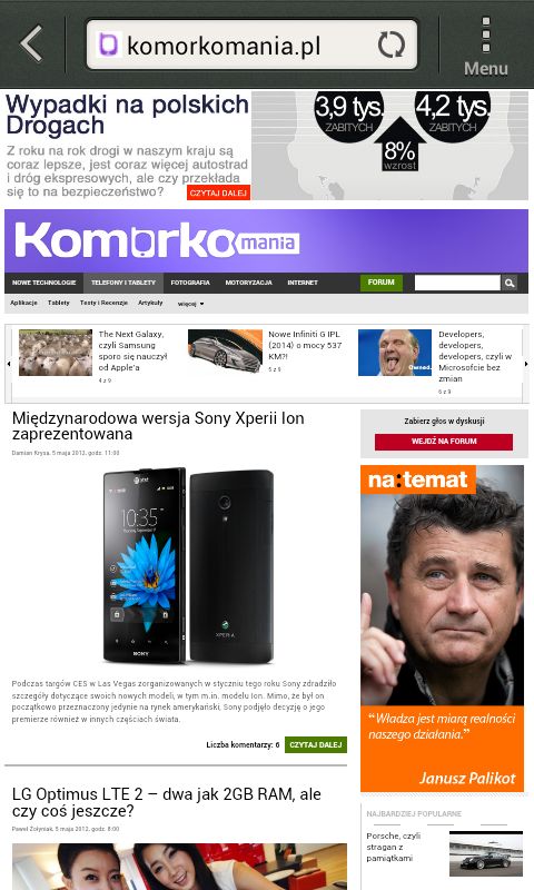 HTC One V - piękny w cieniu braci [test] 5