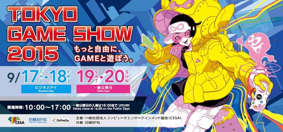 Tokio Game Show 2015. Japonia się zmienia