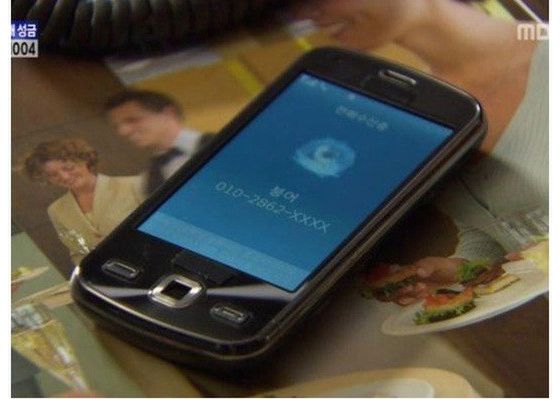 LG Arena Max - następca Areny ze Snapdragonem? 2