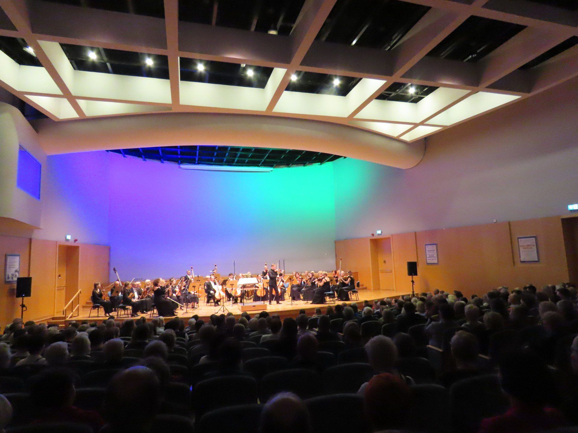Filharmonia Zielonogórska