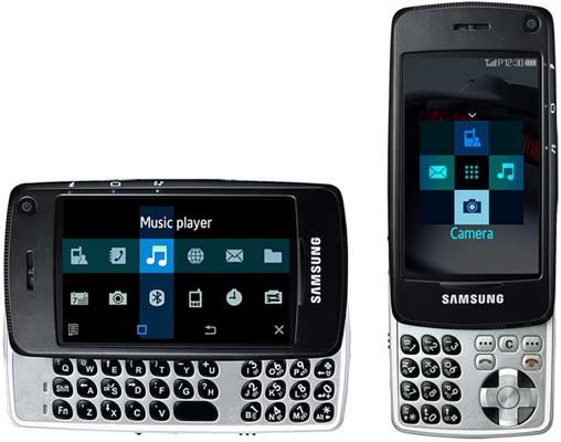 Porównanie telefonów z klawiaturą QWERTY 11