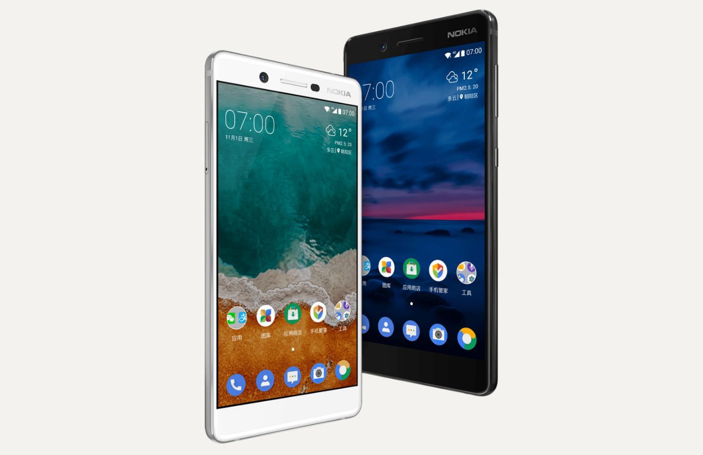 Nokia 7 oficjalnie. Ma optykę Zeissa i wspiera Nokia OZO Audio, ale to nic specjalnego 6