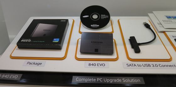 Samsung SSD 840 EVO dysk zdjęcie wyposażenie