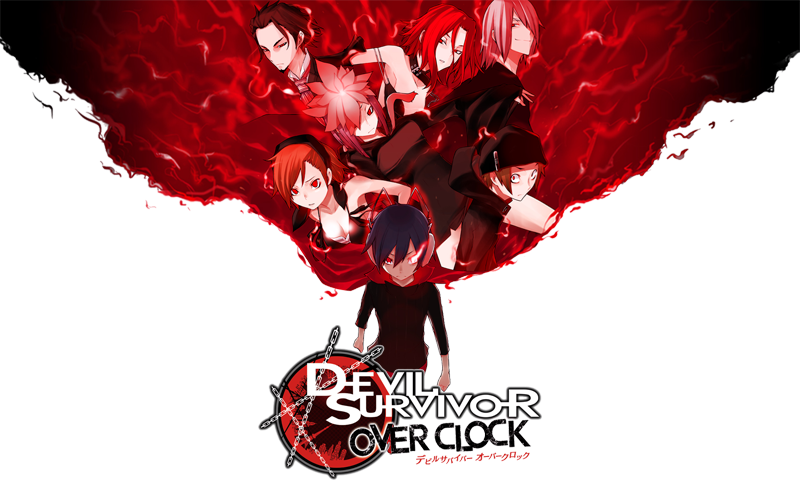 Devil Survivor (Fot. Informacja prasowa)