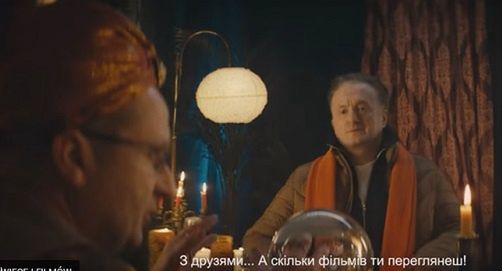 "Bez limitu na start" w nowej kampanii promującej ofertę Orange Polska