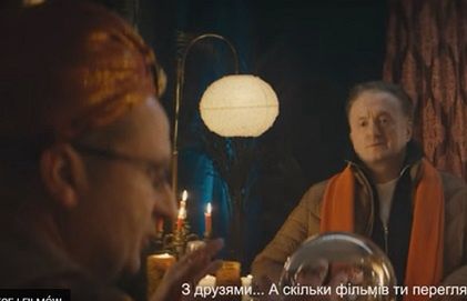 "Bez limitu na start" w nowej kampanii promującej ofertę Orange Polska