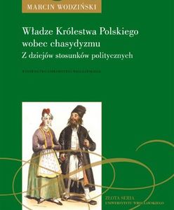 Marcin Wodziński odebrał nagrodę Jana Karskiego i Poli Nireńskiej