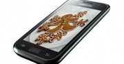 Ważą się losy aktualizacji dla Samsunga Galaxy S [aktualizacja]
