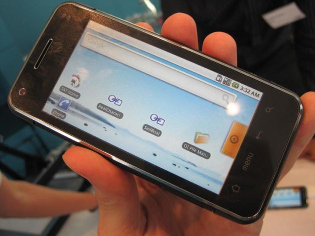 Oficjalna premiera nowych procesorów Intel Atom! 1