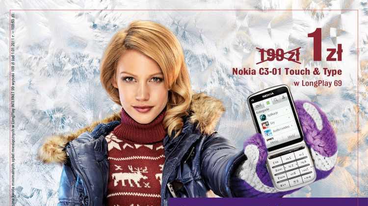 Wielka wyprzedaż także w Play 1