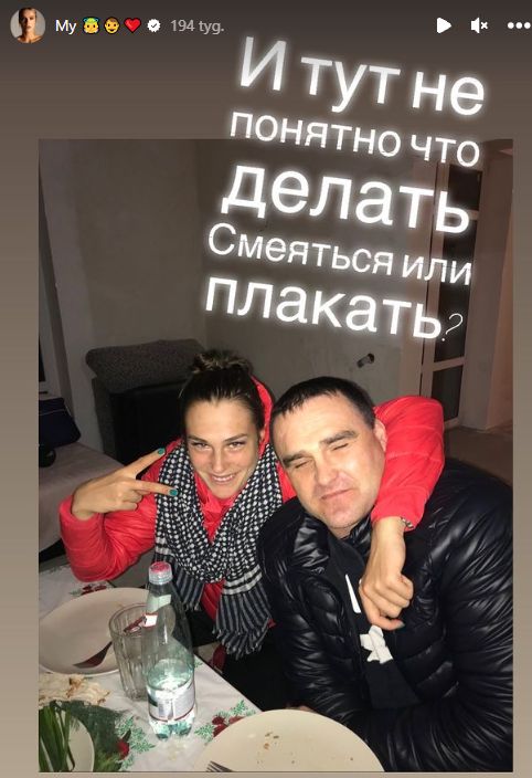 Na zdjęciu: Aryna i Siergiej Sabalenkowie