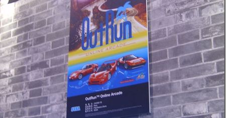 OutRun Online Arcade już bardzo wkrótce