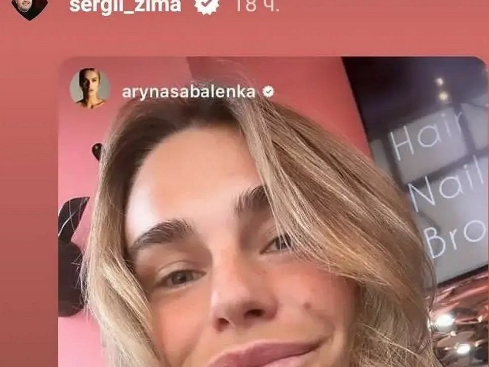 Aryna Sabalenka