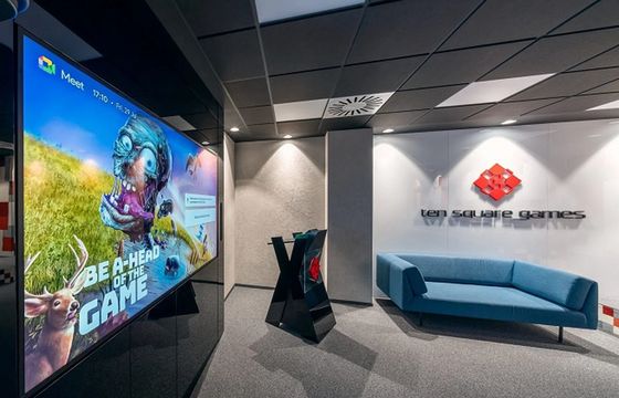 Ten Square Games z kolejnym odpisem. Zysk ponad 5 mln zł w dół