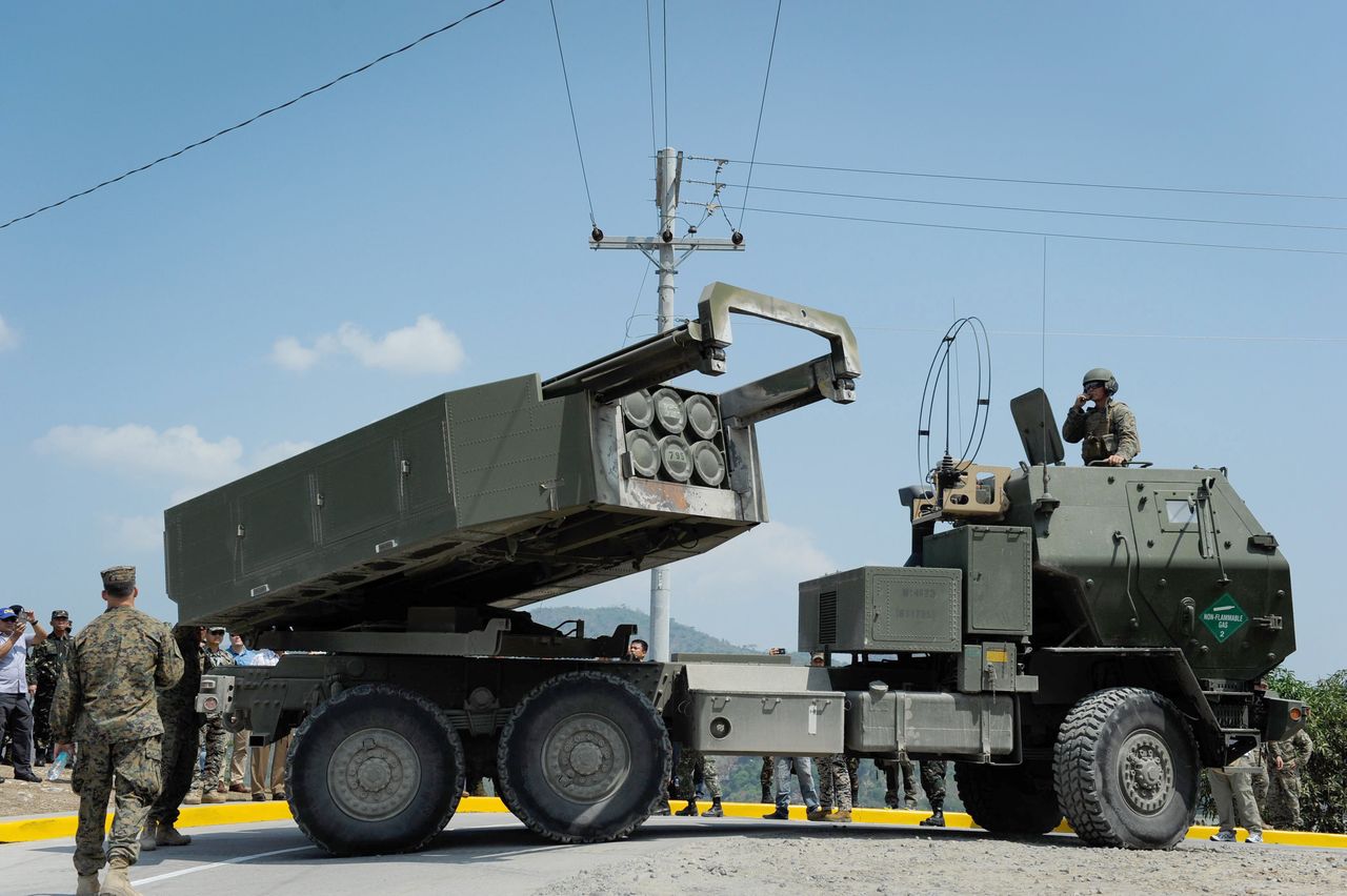 System HIMARS