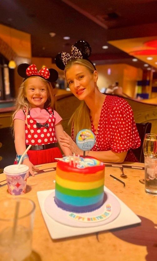 Tak wyglądało przyjęcie urodzinowe córki Joanny Krupy