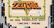 Ecce Zeldae - do szkoły?
