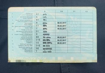 Takie prawo jazdy pokazał policji. O razu zauważyli jeden szczegół