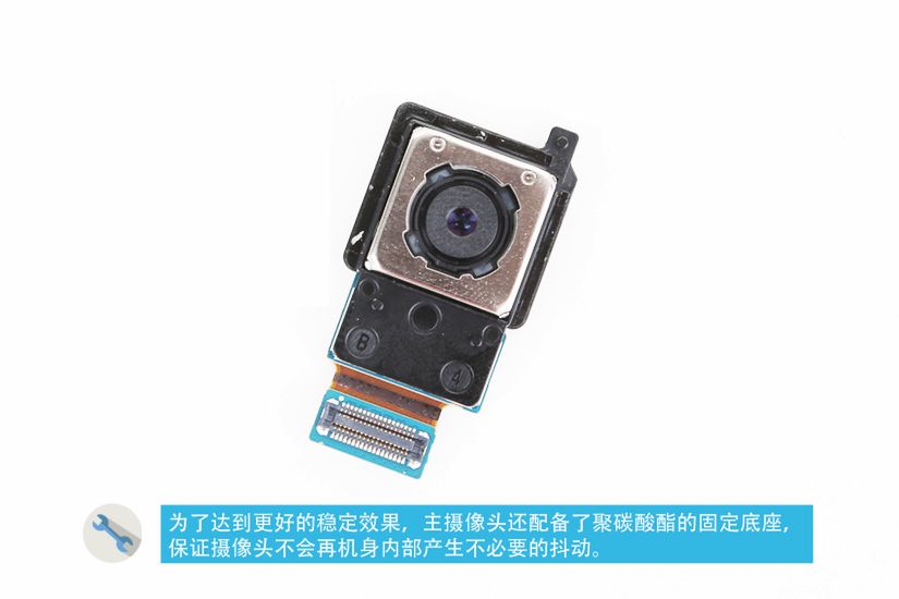 Galaxy S6 rozebrany na części pierwsze. Jak trudna będzie wymiana baterii? 14