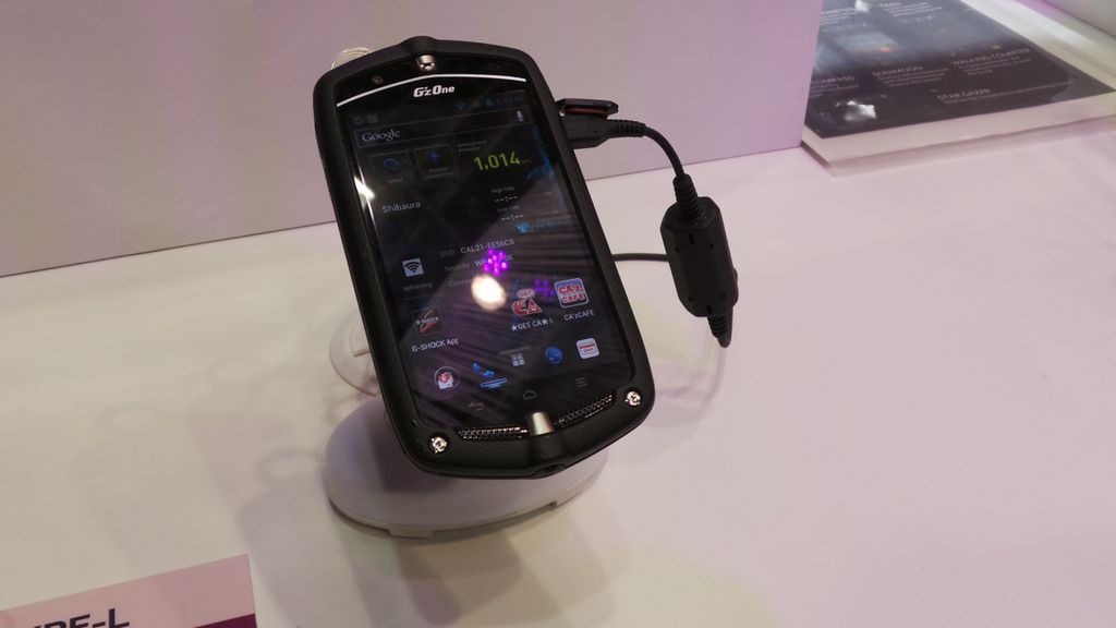 Smartfony do zadań specjalnych 4