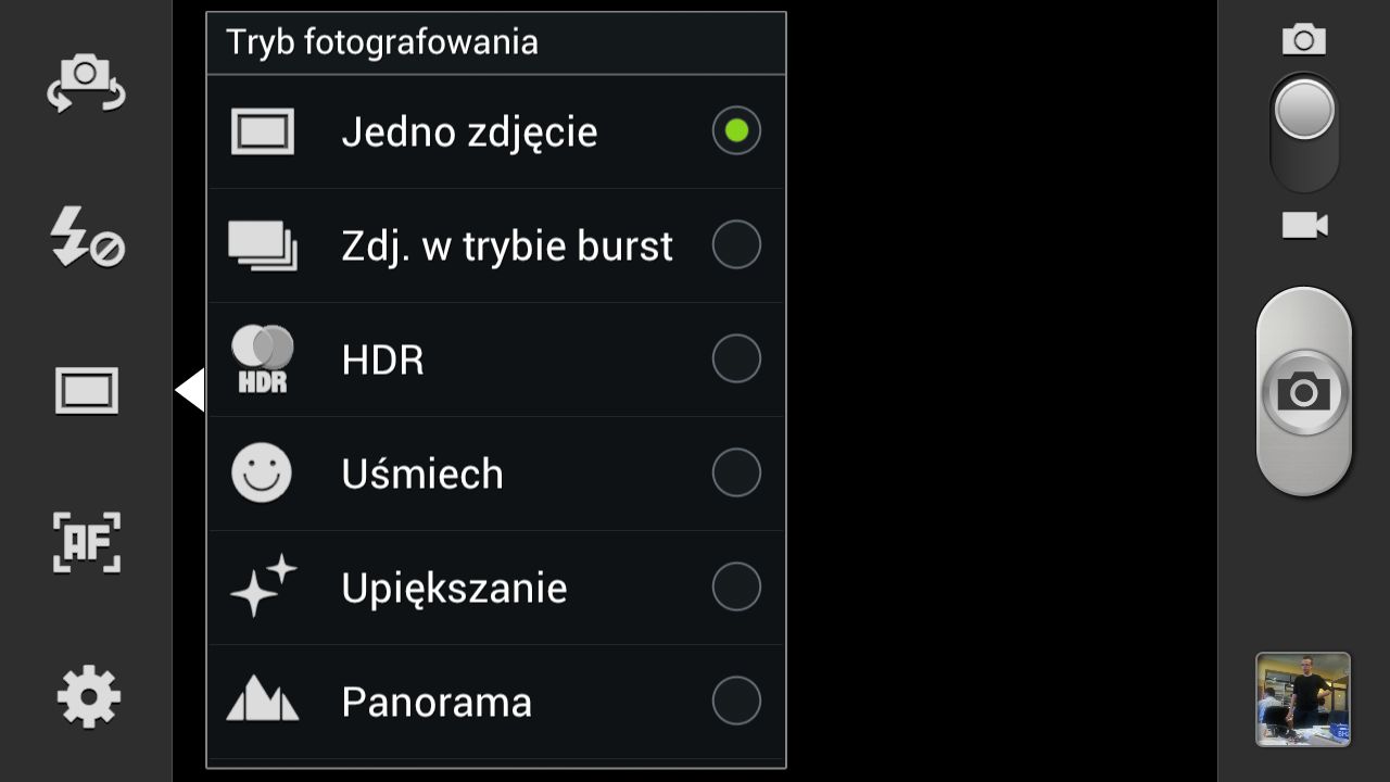 Samsung Galaxy S III I9300 - test 26