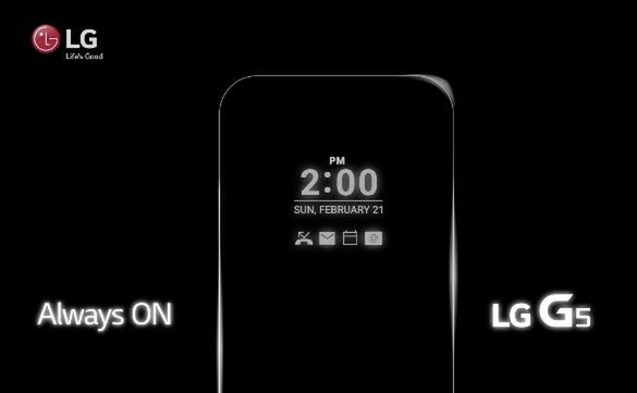 LG G5 będzie miał funkcję, na którą czekało wielu [tylko u nas] - AKTUALIZACJA