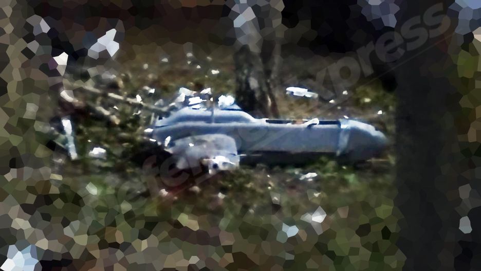 Dron nieznanego typu zestrzelony w Ukrainie