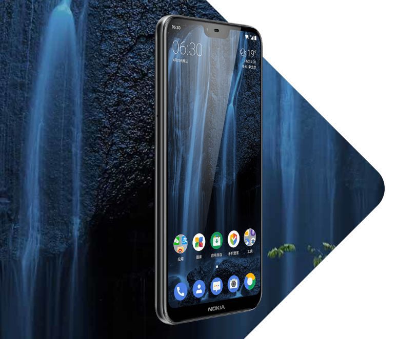 Nokia X6 oficjalnie. Ma ekran z wcięciem i niewiele wspólnego ze starą Xseries 7