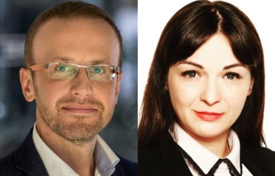 eBilet ze wzrostem wpływów o 55 mln zł i 2,5 mln zł zysku. We władzach menedżerowie Allegro