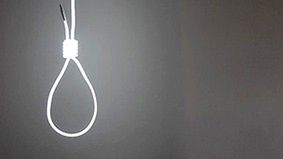 Przerażająca lampka 1