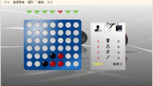 Red Flag Linux 7.0 RC1 dla Chińczyków 1