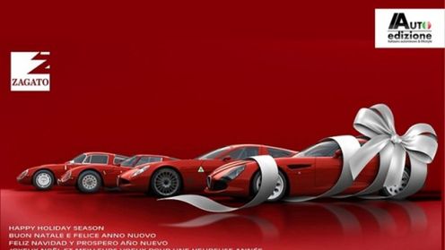 Zagato - kartka świąteczna