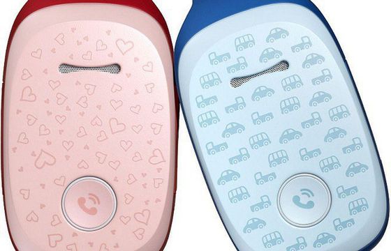 LG na IFA 2014: telewizory 8K i opaska kiZON dla dzieci