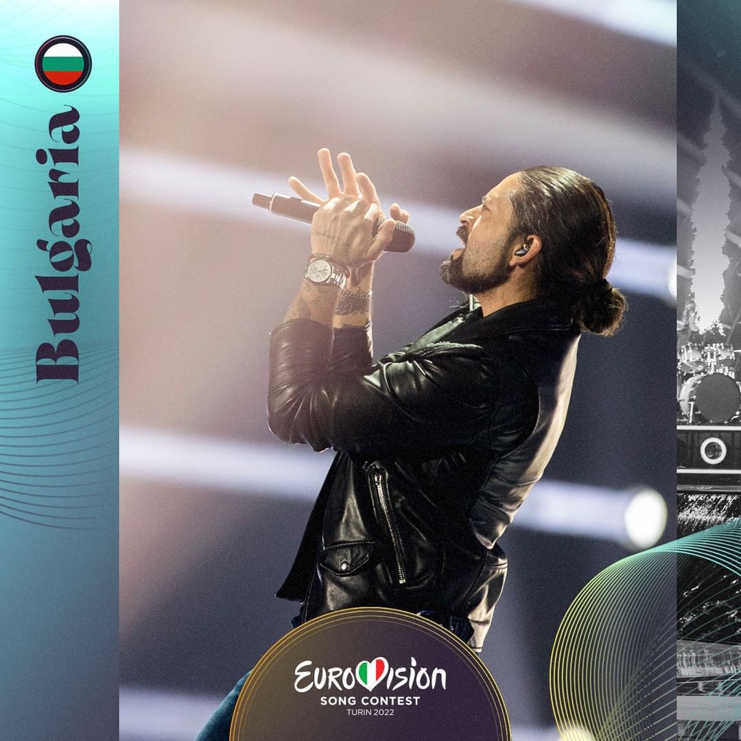 Eurowizja 2022: Bułgaria Intelligent Music Project „Intention”