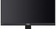Philips prezentuje nowe monitory z wysuwaną kamerą internetową #prasówka