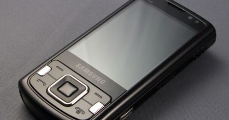 Samsung i8510 INNOV8