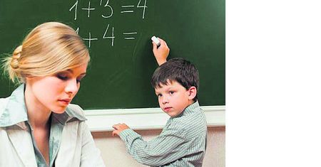 Nauczyciele: nie czujemy, że dostaliśmy podwyżki