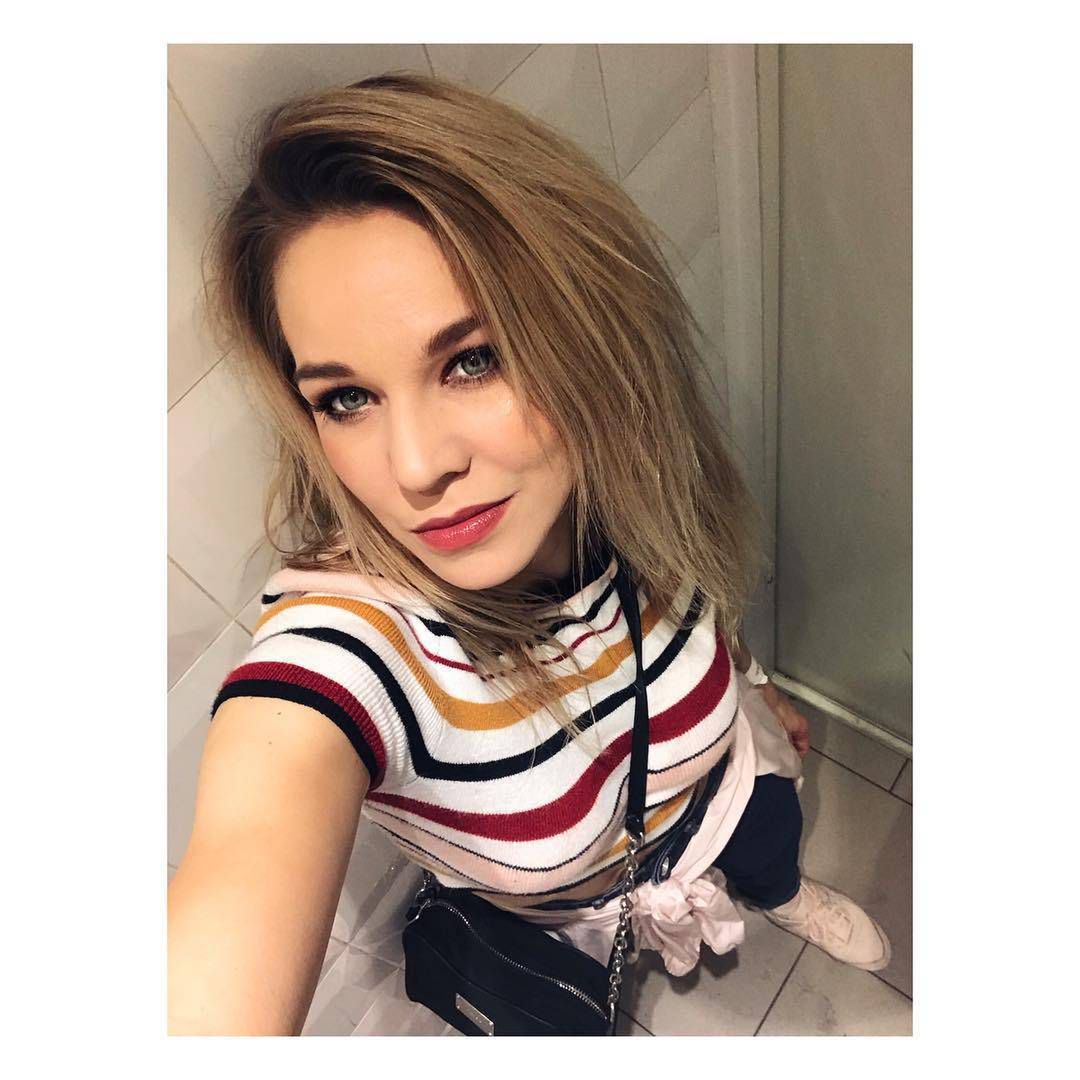 Adrianna Piechówka - była narzeczona Macieja Peli