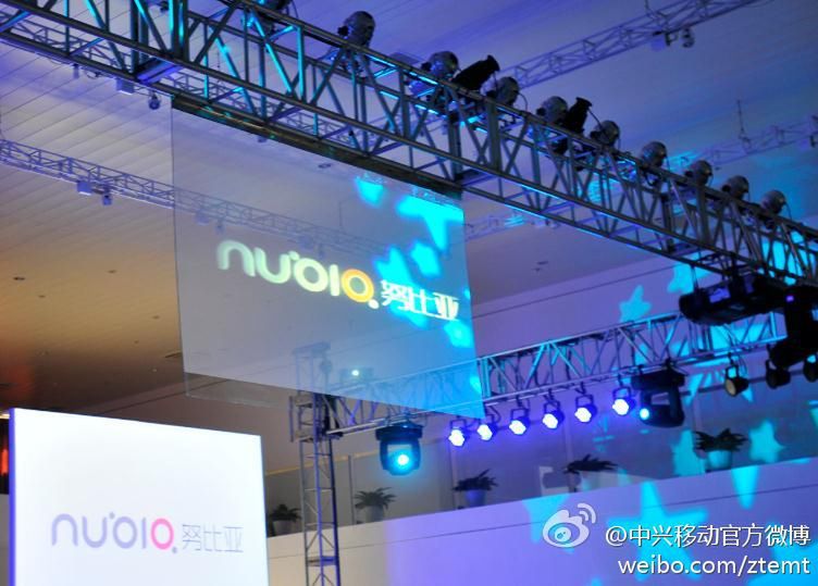 Logo Nubia (fot. weibo.com)