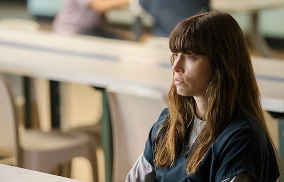 Drugi sezon serialu „Grzesznica”. Zagrają Carrie Coon, Hannah Gross i Natalie Paul