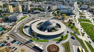 Pogoda w Kielcach. Prognoza na wtorek 20 stycznia. Silny mróz i wieczorne mgły